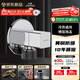 九牧（JOMOO）角閥冷熱通用三角閥黃銅加厚燃氣熱水器廚衛配件分水閥74098 冷熱通用鍍鉻亮銀74098