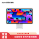 Apple/蘋(píng)果 Studio Display 27 英寸 5K 視網(wǎng)膜顯示屏 Mac 顯示器電腦屏幕 標準玻璃 可調傾斜度的支架
