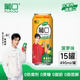 葡口果肉飲料含NFC原果汁優(yōu)質(zhì)菠蘿味爽口聚餐游玩火鍋燒烤490ml*15罐