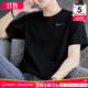 耐克（NIKE）短袖 25夏季新款運動服裝健身速干衣圓領(lǐng)打底衫休閑半袖冰絲T恤男 Dri-Fit快干科技/熱推 L 【175】體重130~150斤左右