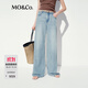 MO&Co.牛仔褲夏天絲銅氨絲棉紗輕薄垂墜高腰及地MBE2JEN020 牛仔藍色 XS 25