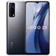 iQOOvivo iQoo Z3雙模5G全網(wǎng)通120HZ高刷屏驍龍768G學(xué)生老人智能手機 深空 6+128 套餐1