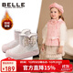 百麗（BeLLE）童鞋兒童雪地靴冬季加絨保暖棉鞋女童時(shí)尚公主靴子 粉色34