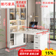 續巧實(shí)木轉角電腦桌組合家用臺式兒童學(xué)習桌輕奢學(xué)生寫(xiě)字書(shū)桌書(shū)柜一體 120*80書(shū)桌 白色2.5CM桌面+黑框玻璃門(mén)+安裝