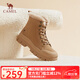 駱駝（CAMEL）冬季新款短筒厚底加絨加厚高幫棉鞋保暖馬丁靴女 L23W307189土黃 38