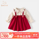 班喜迪女童連衣裙公主裙秋裝2025新款洋氣寶寶背帶禮服嬰兒周歲裙子春秋 紅色 90