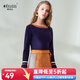 Olrain歐芮兒一字領(lǐng)針織衫女修身套頭顯瘦長(cháng)袖打底衫毛衣秋 藏青 S
