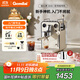 格米萊（GEMILAI）【政府補貼】意式咖啡機家用小型辦公室半自動(dòng)G3006 象牙白