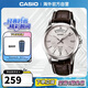 卡西歐（CASIO）商務(wù)休閑時(shí)尚鋼帶防水男表MTP-1381L-7AVDF