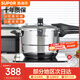 蘇泊爾（SUPOR）高壓鍋燃?xì)鈮毫﹀?04不銹鋼 防爆家用燃?xì)庠铍姶艩t 帶蒸格銀河星 （2-5人）YS24E 24cm 7.5L