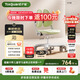 護童（Totguard）兒童學(xué)習椅可調節升降學(xué)生追背正姿坐椅帶腳踏 G701百搭椅青梅