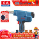 東成 12V電動(dòng)鉚釘槍拉鉚搶充電鉚釘槍自動(dòng)抽芯鉚釘機 DCPM50E
