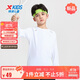 特步（XTEP）童裝男女童速干遁甲T長(cháng)袖T恤衫四季上衣 珍珠白 150