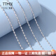 TTMIX鉑金PT950白金項鏈女閃耀鉆石鏈可調節鎖骨鏈送老婆 閃耀鉆石鏈 可調節7.5-7.7g 50cm 粗1.5mm