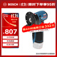 博世（BOSCH）GWS 12V-76 充電式鋰電無(wú)刷角磨機切割機 小鋼俠（鋰電12V）裸機