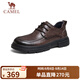 駱駝（CAMEL）牛皮系帶經(jīng)典商務(wù)休閑德比皮鞋男結婚新郎 G14A155634 棕色 41