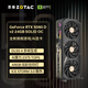 索泰【6期免息】GeForce RTX 5090D v2 24G 臺式獨立游戲電競deepseek人工智能 50系首發(fā)DLSS4 RTX 5090D V2 24G SOLID OC