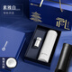 Vanow保溫杯男士伴手禮國風(fēng)禮盒老師禮物定制logo杯子生日禮品刻字 素雅白【單蓋智能測溫】陶瓷內膽
