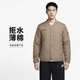 耐克NIKE男子短款運動(dòng)棉服 立領(lǐng)拒水 防寒保暖FB1909-031卡其XL