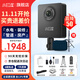 小紅屋8K全景相機【全國七倉發(fā)貨】靈動(dòng)2 360度VR看房全景房產(chǎn)中介水電裝修消防數碼相機單反攝像防抖 靈動(dòng)2【裝修套裝】送全景支架