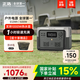 正浩戶外電源【睿2Max】快充太陽(yáng)能充電寶512Wh 500W磷酸鐵鋰戶外移動(dòng)電源220v 500W 512Wh 500W 512Wh 【睿2Max】