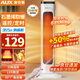 奧克斯（AUX） 取暖器暖風(fēng)機電暖氣電暖器家用節能省電熱風(fēng)機小太陽(yáng)塔式立式廣角辦公室臥室 【大范圍取暖加高款】石墨烯-遙控