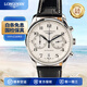 浪琴（LONGINES）【二手99新】浪琴男表名匠系列 大表盤(pán) 自動(dòng)機械手表商務(wù)休閑男款腕表 奢侈品二手男士瑞士名表 進(jìn)口十大鐘表 40mm雙眼計時(shí)白盤(pán)皮帶L2.629.4.78.3