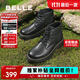百麗黑曜石勇士厚底休閑加絨靴子戶(hù)外工裝馬丁靴A1764DD4 黑單里 40