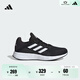 adidas DURAMO SL舒適網(wǎng)面體測跑鞋男女阿迪達斯官方 黑色/白色/深灰   42