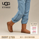 UGG冬季女士休閑平底圓頭保暖經(jīng)典時(shí)尚短靴雪地靴1016223CHE|栗色38