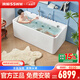 浪鯨（SSWW）三裙邊沖浪按摩浴缸家用亞克力小戶(hù)型智能浴池泡泡浴一體無(wú)縫方形 1.5米按摩缸+瀑布+燈光泡泡+自潔