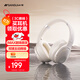 山水（SANSUI）TD46 主動(dòng)降噪【降噪榜TOP】頭戴式藍(lán)牙耳機(jī)重低音無線耳麥?zhǔn)謾C(jī)聽力電腦耳麥有線通用  白
