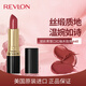 露華濃（Revlon）麗采保濕滋潤唇膏黑管口紅4.2g柚木玫瑰445#不掉色生日雙11禮物女