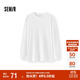 森馬（Semir）長(zhǎng)袖T恤女中長(zhǎng)款寬松發(fā)熱純色插肩袖2025冬抓毛開(kāi)叉109725101002