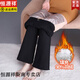 恒源祥喇叭羽絨褲女冬加厚媽媽褲子新款韓版秋冬季黑色西裝褲微喇休閑褲 黑色 L 【建議100-110斤】
