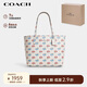 蔻馳（COACH）【品牌直供】女士CITY 33花卉圖案單肩手提包托特包白色皮革