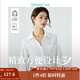 茵曼（INMAN）通勤百搭長(cháng)袖白襯衫女法式氣質(zhì)寬松別致開(kāi)衫襯衣 白色 XL