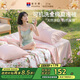 富安娜夏涼被純棉100%雙面可機洗空調被子夏季雙人全棉薄被230x229cm