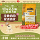 愛(ài)肯拿（ACANA） 狗糧 通用成犬幼犬 經(jīng)典雞肉草原天然犬糧11.4kg效期26/1