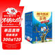 神奇男孩多弗（全5冊 經(jīng)典荷蘭兒童文學(xué)讀物奇幻冒險懸疑校園文學(xué)價(jià)值觀(guān)培養愛(ài)上閱讀）百億補貼
