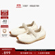 FOOT INDUSTRY「2025新款」FOOT INDUSTRY 足下工業(yè)珍珠瑪麗珍鞋古白薄底休閑女 古白色 （建議拍大一碼） 37