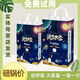 漫步太空嬰兒紙尿褲寶寶褲學(xué)步褲超薄透氣一體全包臀專(zhuān)用SN4751 XL拉拉褲64片