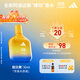 阿迪達斯 （adidas）男士女士中性香水 慵懶地帶 30ml 芳香木質(zhì)調 生日禮物送女友男友
