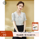 固執（OBSTINATE）【特價(jià)】夏季新款短款雪紡印花短袖襯衫30022CS07051 藍色 M