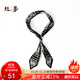 絲界新品100%桑蠶絲真絲絲巾長(cháng)條巾twilly絲帶發(fā)帶麻花辮飄帶發(fā)繩綁包