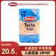 麥麗莎（Melissa）字母兒童意大利面500g 兒童卡通意面條