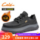 策樂(lè )（CELE）皮鞋男系帶男鞋厚底男士商務(wù)休閑皮鞋輕便軟皮加絨保暖正裝鞋子男 黑色系帶加絨 41