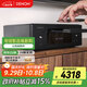 天龍（DENON）RCD-N12  HiFi發(fā)燒家用音響USB桌面流媒體CD播放機可組合迷你音響智能藍牙Airplay HDMI ARC 黑色