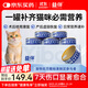 益伴A/D貓康復處方罐95g*6罐處方糧主食罐術(shù)后營(yíng)養速補貓產(chǎn)后月子餐