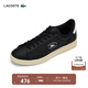 LACOSTE【王一博同款】法國鱷魚(yú)男鞋時(shí)尚百搭休閑鞋|48SMA0012 3E6/黑色/淺黃色 41 7.5